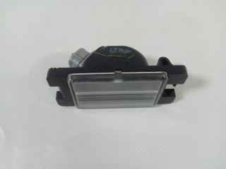 MİTSUBİSHİ L200 (15-19) PLAKA LAMBASI