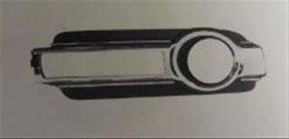 Mitsubishi Pajero Sis Çerçeve Sağ  2016-2018 Yan Sanayi