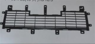 Mitsubishi Pajero Ön Tampon Izgara  2008-2015 Yan Sanayi