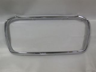 Mitsubishi ASX Tampon Nikelajı  2014-2016 Yan Sanayi