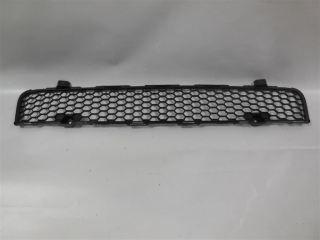 Mitsubishi Lancer Tampon Izgara 2012-2015 Yan Sanayi