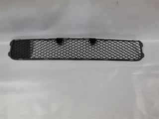 Mitsubishi Lancer Tampon Izgara 2008-2012 Yan Sanayi